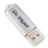 Накопитель Perfeo USB3.0 64Gb C14 Silver metal