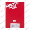 Пленка Kimoto A3 матовая для лазерного принтера 90 мкм, 100 л.