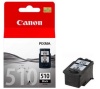 Картридж Canon PG-510 PIXMA MP240/ MP260 (o) Black